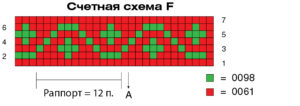 88731e303003f67785243f5db10936a6-300x106 88731e303003f67785243f5db10936a6