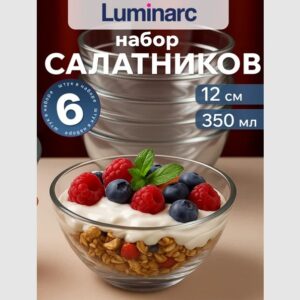 nabor-salatnikov-kosmos-300x300 Набор салатников Космос