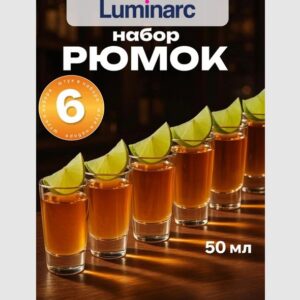 ryumki-1-300x300 рюмки 1