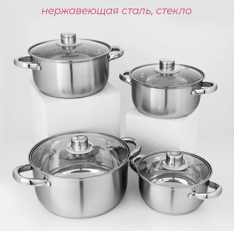 nabor-kastryul-dolyana-silve-1 Набор кастрюль Доляна Сильве